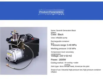 Električna pumpa visokog pritiska kompresor 30mpa / 4500psi