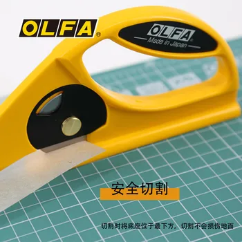 OLFA uvezene nož tepih koža rezanje tkiva 29B ravno rezanje linija, bez ugrožavanja zemljišta univerzalni nož 45-C